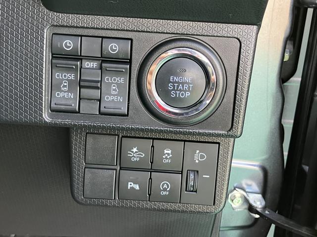 タントファンクロス（山口県）の中古車