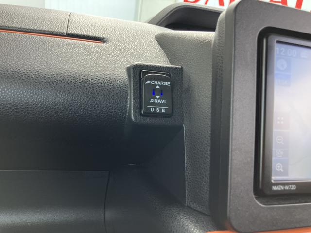 タントファンクロス（山口県）の中古車