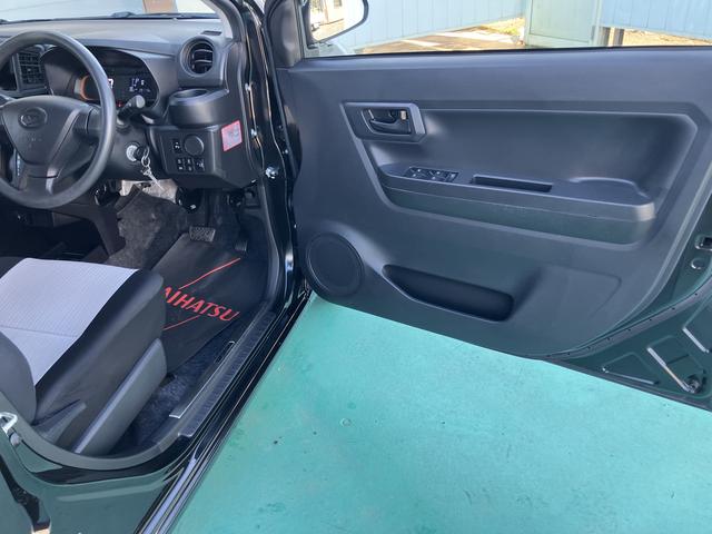 ミライースＬ　ＳＡIII（山口県）の中古車