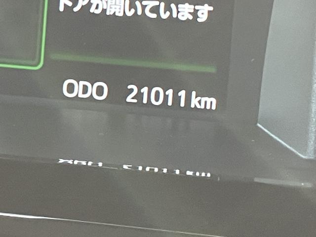 トールカスタムＧ（山口県）の中古車