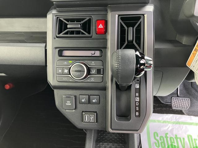 タフトＧ　ダーククロムベンチャー（山口県）の中古車