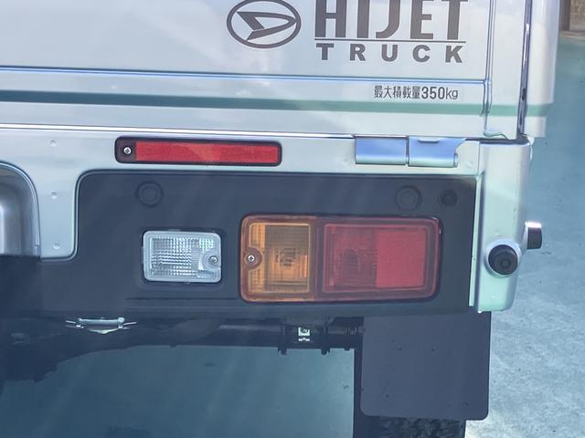 ハイゼットトラックスタンダード（山口県）の中古車