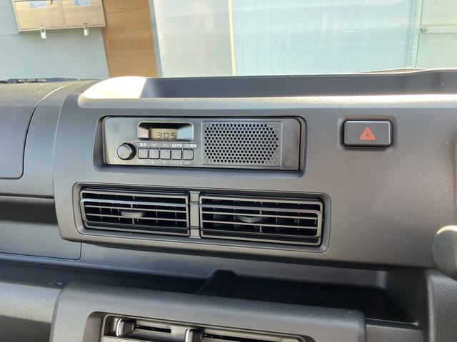 ハイゼットトラックスタンダード（山口県）の中古車