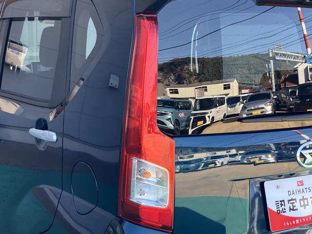 ムーヴＸリミテッドII　ＳＡIII（山口県）の中古車