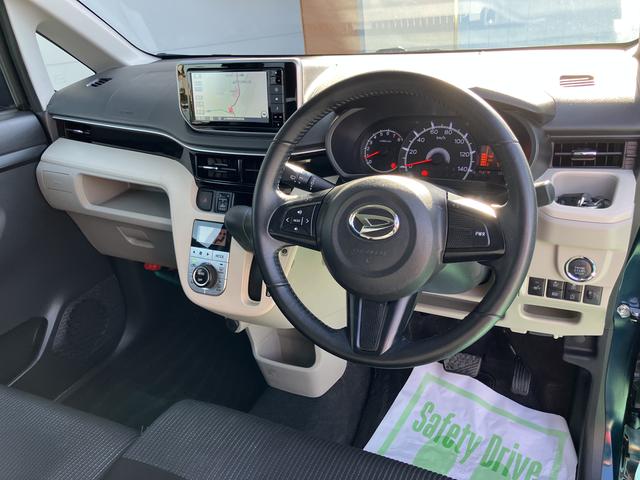 ムーヴＸリミテッドII　ＳＡIII（山口県）の中古車