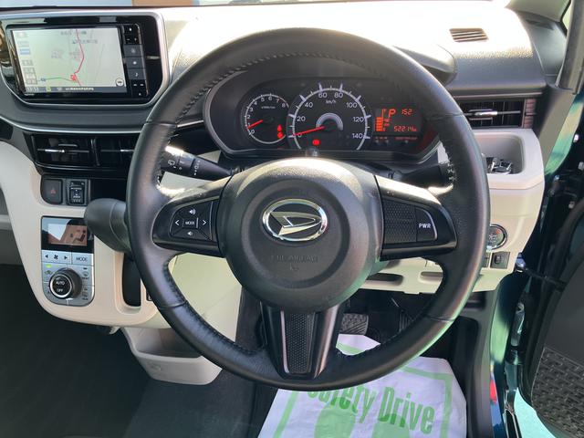 ムーヴＸリミテッドII　ＳＡIII（山口県）の中古車