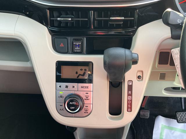 ムーヴＸリミテッドII　ＳＡIII（山口県）の中古車