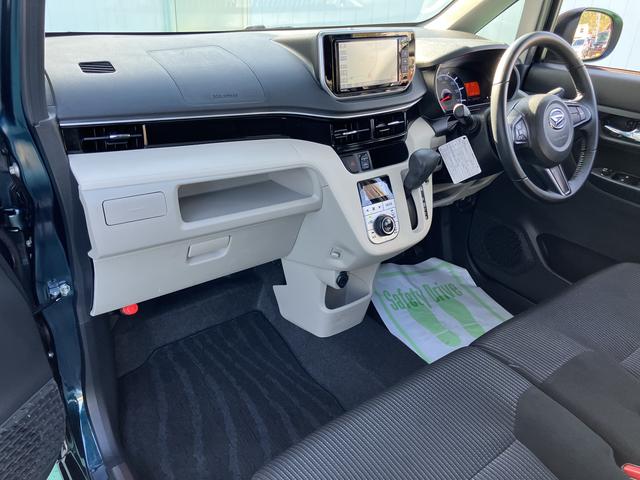 ムーヴＸリミテッドII　ＳＡIII（山口県）の中古車