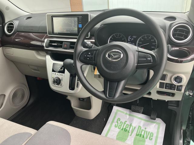 キャストスタイルＧ　ＶＳ　ＳＡIII（山口県）の中古車