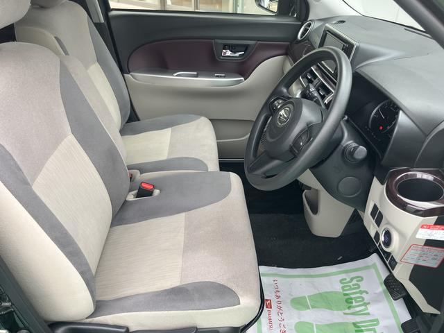 キャストスタイルＧ　ＶＳ　ＳＡIII（山口県）の中古車