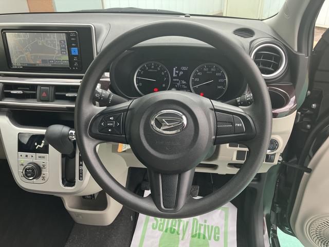 キャストスタイルＧ　ＶＳ　ＳＡIII（山口県）の中古車