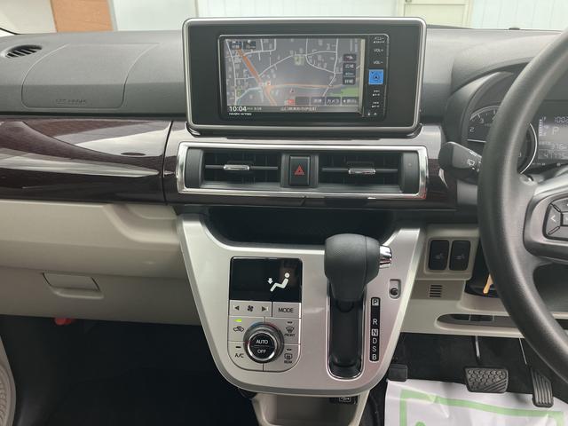 キャストスタイルＧ　ＶＳ　ＳＡIII（山口県）の中古車