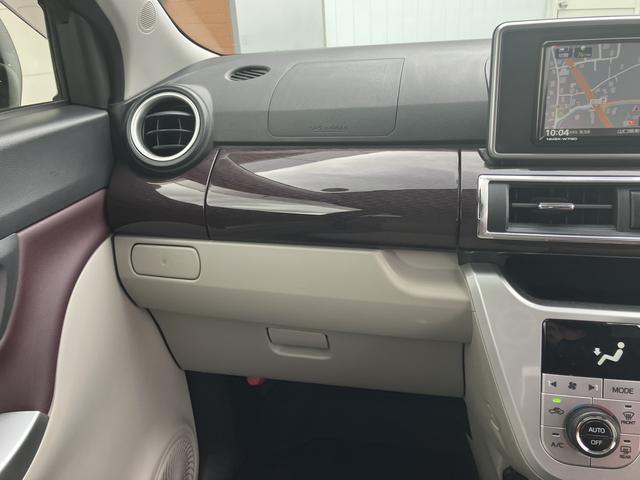 キャストスタイルＧ　ＶＳ　ＳＡIII（山口県）の中古車