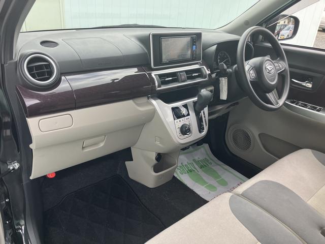 キャストスタイルＧ　ＶＳ　ＳＡIII（山口県）の中古車