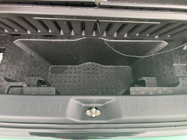 キャストスタイルＧ　ＶＳ　ＳＡIII（山口県）の中古車