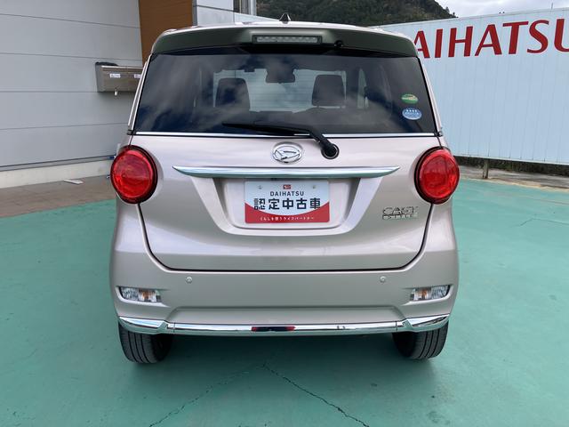 キャストスタイルＧ　リミテッド　ＳＡIII（山口県）の中古車