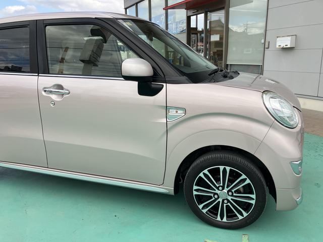 キャストスタイルＧ　リミテッド　ＳＡIII（山口県）の中古車