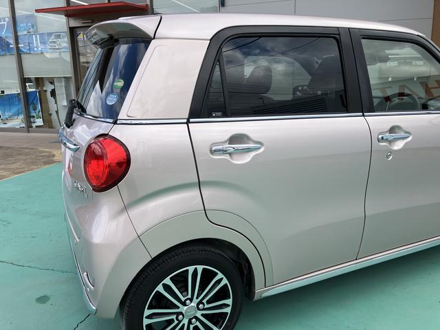 キャストスタイルＧ　リミテッド　ＳＡIII（山口県）の中古車