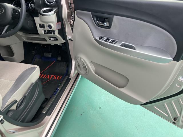 キャストスタイルＧ　リミテッド　ＳＡIII（山口県）の中古車