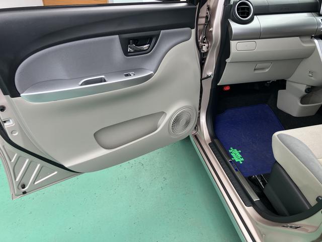 キャストスタイルＧ　リミテッド　ＳＡIII（山口県）の中古車