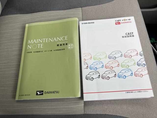 キャストスタイルＧ　リミテッド　ＳＡIII（山口県）の中古車