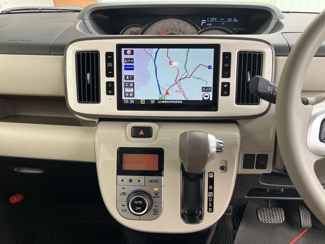 ムーヴキャンバスＧメイクアップＶＳ　ＳＡIIIカーナビ　キーフリーシステム　エアバック　ＡＢＳ　記録簿　プッシュスタートスマートキー（山口県）の中古車