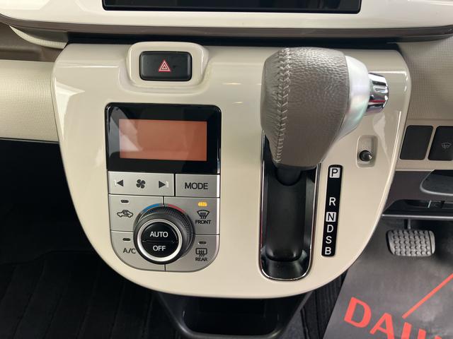 ムーヴキャンバスＧメイクアップＶＳ　ＳＡIIIカーナビ　キーフリーシステム　エアバック　ＡＢＳ　記録簿　プッシュスタートスマートキー（山口県）の中古車