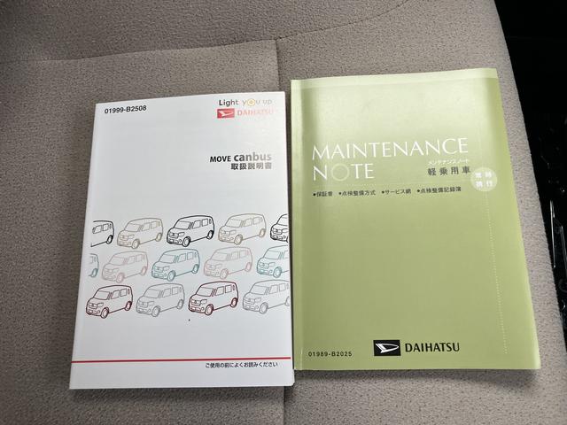 ムーヴキャンバスＧメイクアップＶＳ　ＳＡIIIカーナビ　キーフリーシステム　エアバック　ＡＢＳ　記録簿　プッシュスタートスマートキー（山口県）の中古車