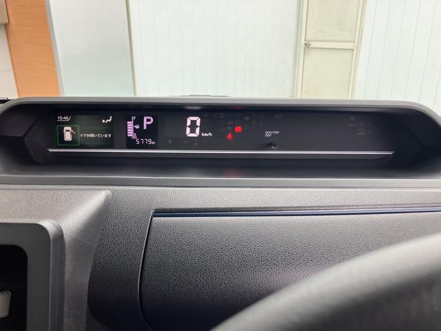 タントＸスマートキーシステム　キーレスキー　エアバッグ　ＡＢＳ（山口県）の中古車