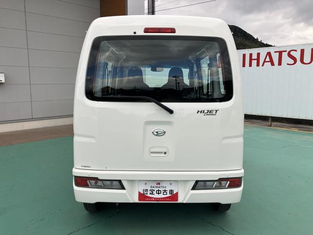 ハイゼットカーゴスペシャルＳＡIII（山口県）の中古車