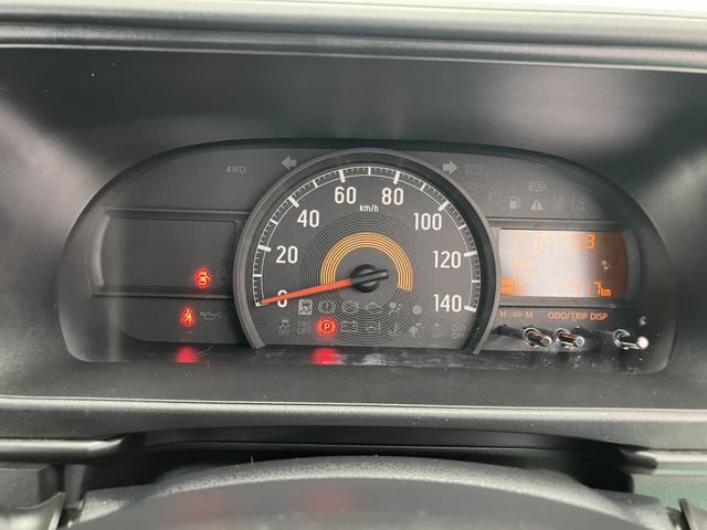 ハイゼットカーゴスペシャルＳＡIII（山口県）の中古車