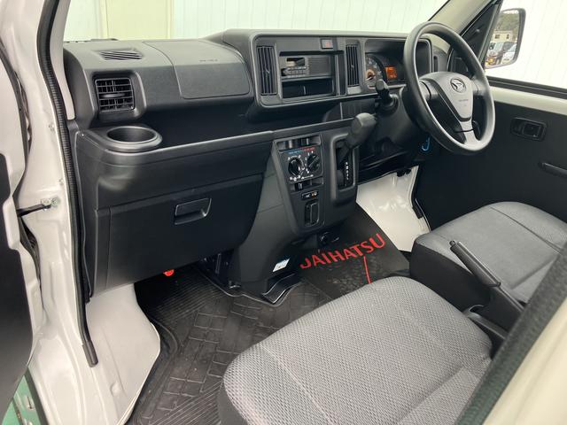 ハイゼットカーゴスペシャルＳＡIII（山口県）の中古車