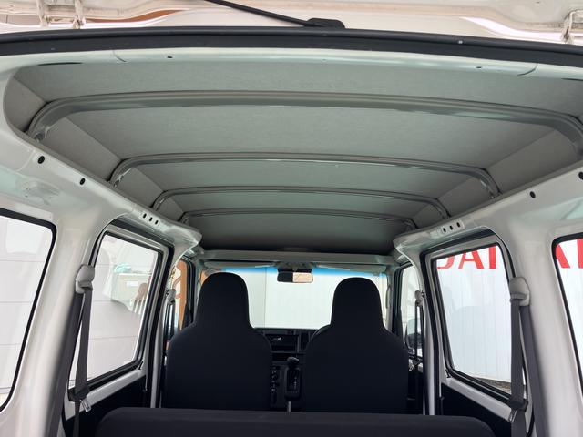 ハイゼットカーゴスペシャルＳＡIII（山口県）の中古車