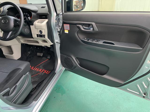 ムーヴＸリミテッドII　ＳＡIII（山口県）の中古車