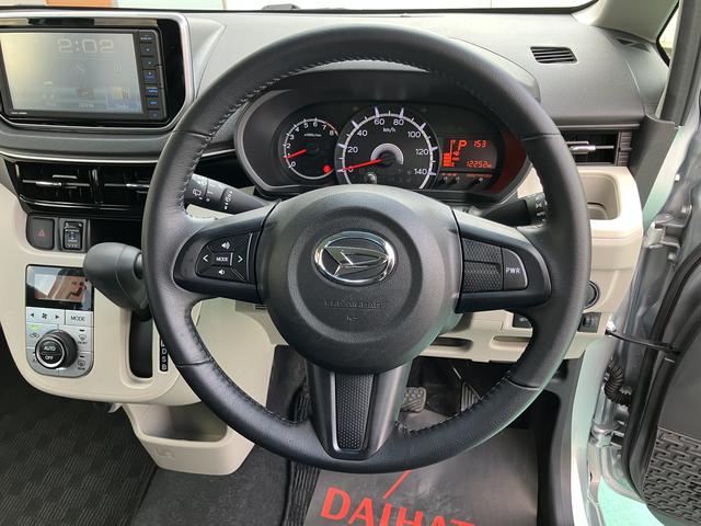 ムーヴＸリミテッドII　ＳＡIII（山口県）の中古車