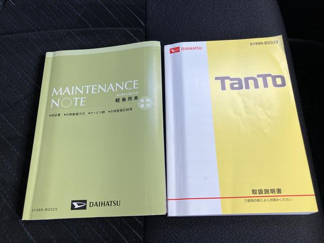 タントカスタムＸ　ＳＡ（山口県）の中古車