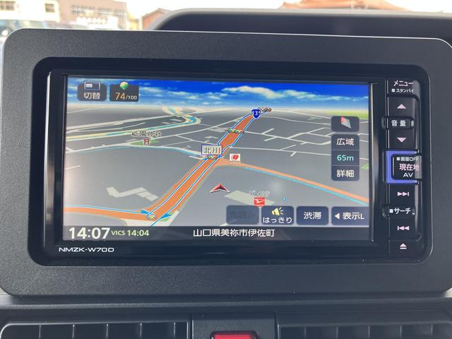 タントスローパーＬ（山口県）の中古車