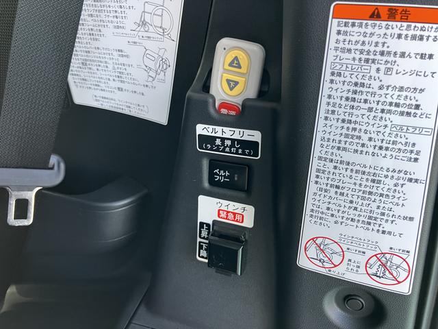 タントスローパーＬ（山口県）の中古車