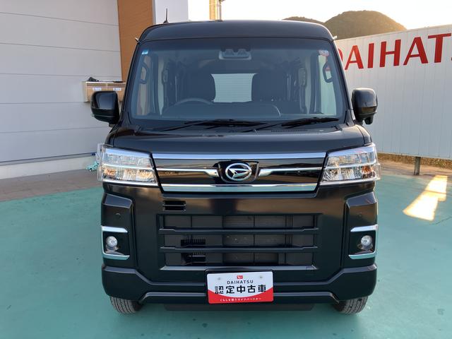 アトレーＲＳ電格ドアミラー　ＡＴハイビーム　１オーナー車　衝突軽減ブレーキシステム　車線逸脱警告　禁煙　助手席エアバック　Ａストップ　ターボエンジン　運転席エアバック　ＬＥＤヘッドライト　オートライト　ＡＢＳ（山口県）の中古車