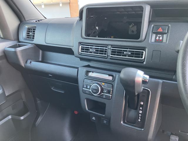 アトレーＲＳ電格ドアミラー　ＡＴハイビーム　１オーナー車　衝突軽減ブレーキシステム　車線逸脱警告　禁煙　助手席エアバック　Ａストップ　ターボエンジン　運転席エアバック　ＬＥＤヘッドライト　オートライト　ＡＢＳ（山口県）の中古車