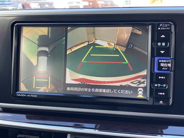 キャストスタイルＧ　ＶＳ　ＳＡIII禁煙　軽減ブレーキ　シートヒータ　電動格納式ミラー　オートマチックハイビーム　キーフリー　ワンオーナー車　スマートキー　ドラレコ　アルミホイール　ナビ　全方位　ＬＤＷ（山口県）の中古車