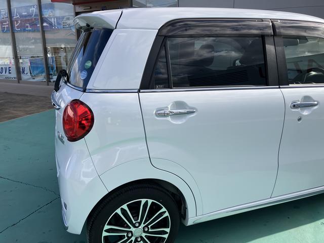 キャストスタイルＧ　ＶＳ　ＳＡIII禁煙　軽減ブレーキ　シートヒータ　電動格納式ミラー　オートマチックハイビーム　キーフリー　ワンオーナー車　スマートキー　ドラレコ　アルミホイール　ナビ　全方位　ＬＤＷ（山口県）の中古車