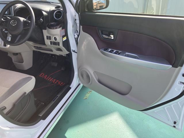 キャストスタイルＧ　ＶＳ　ＳＡIII禁煙　軽減ブレーキ　シートヒータ　電動格納式ミラー　オートマチックハイビーム　キーフリー　ワンオーナー車　スマートキー　ドラレコ　アルミホイール　ナビ　全方位　ＬＤＷ（山口県）の中古車