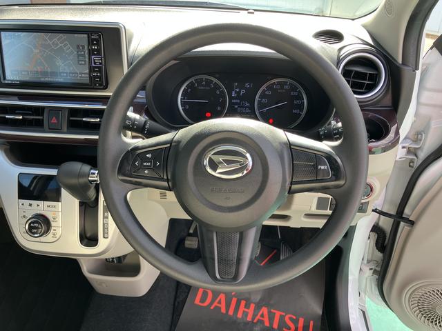 キャストスタイルＧ　ＶＳ　ＳＡIII禁煙　軽減ブレーキ　シートヒータ　電動格納式ミラー　オートマチックハイビーム　キーフリー　ワンオーナー車　スマートキー　ドラレコ　アルミホイール　ナビ　全方位　ＬＤＷ（山口県）の中古車