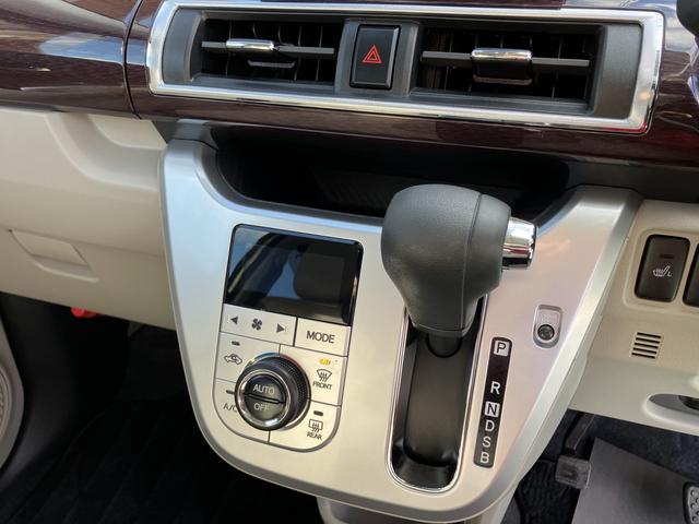 キャストスタイルＧ　ＶＳ　ＳＡIII禁煙　軽減ブレーキ　シートヒータ　電動格納式ミラー　オートマチックハイビーム　キーフリー　ワンオーナー車　スマートキー　ドラレコ　アルミホイール　ナビ　全方位　ＬＤＷ（山口県）の中古車