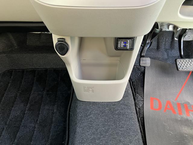 キャストスタイルＧ　ＶＳ　ＳＡIII禁煙　軽減ブレーキ　シートヒータ　電動格納式ミラー　オートマチックハイビーム　キーフリー　ワンオーナー車　スマートキー　ドラレコ　アルミホイール　ナビ　全方位　ＬＤＷ（山口県）の中古車