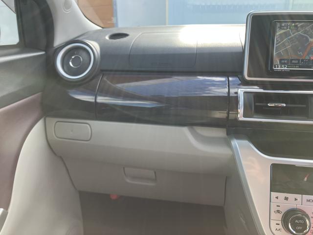 キャストスタイルＧ　ＶＳ　ＳＡIII禁煙　軽減ブレーキ　シートヒータ　電動格納式ミラー　オートマチックハイビーム　キーフリー　ワンオーナー車　スマートキー　ドラレコ　アルミホイール　ナビ　全方位　ＬＤＷ（山口県）の中古車