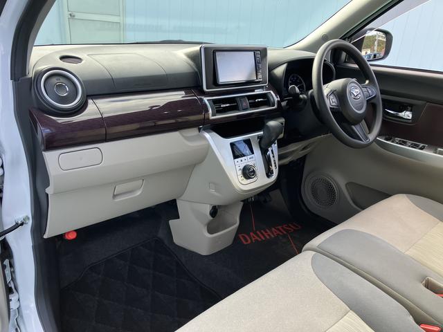 キャストスタイルＧ　ＶＳ　ＳＡIII禁煙　軽減ブレーキ　シートヒータ　電動格納式ミラー　オートマチックハイビーム　キーフリー　ワンオーナー車　スマートキー　ドラレコ　アルミホイール　ナビ　全方位　ＬＤＷ（山口県）の中古車