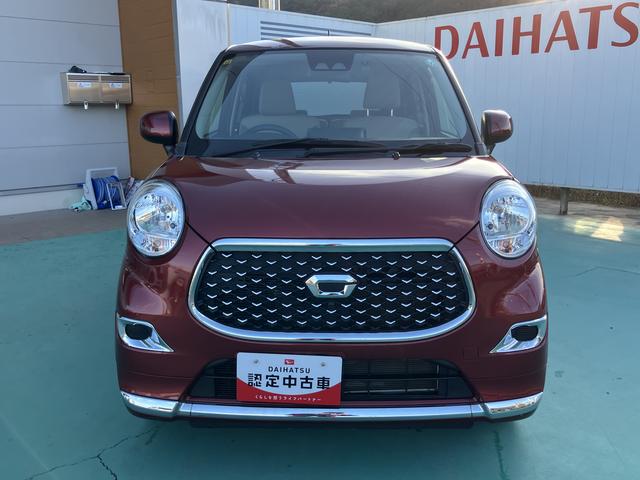 キャストスタイルＸ　リミテッド　ＳＡIIIナビ付き　ＬＤＡ　電格ミラー　メンテナンスノート　安全ボディ　オートハイビーム　アイドリングストップ機能　禁煙車　キーフリーキー　オートライト　ワンオーナー　ＡＢＳ　デュアルエアバッグ　エアバック（山口県）の中古車