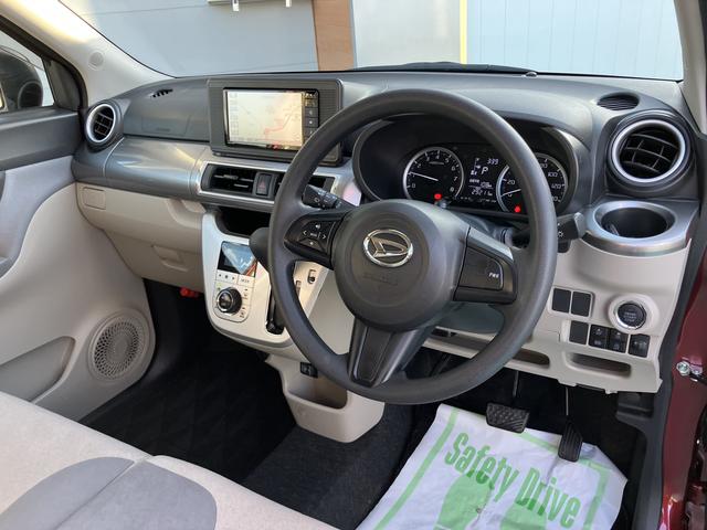 キャストスタイルＸ　リミテッド　ＳＡIIIナビ付き　ＬＤＡ　電格ミラー　メンテナンスノート　安全ボディ　オートハイビーム　アイドリングストップ機能　禁煙車　キーフリーキー　オートライト　ワンオーナー　ＡＢＳ　デュアルエアバッグ　エアバック（山口県）の中古車